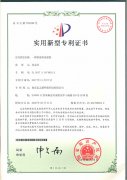 一种游泳池过滤器